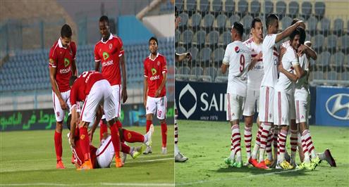 #يلا_فزورة (11).. الأهلي والزمالك ذئاب الجبل!